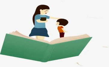 小学教师读心得体会模板7篇