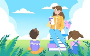 小学教师教学总结范文精选6篇