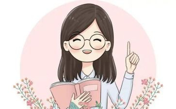小学教师2.0培训心得体会6篇