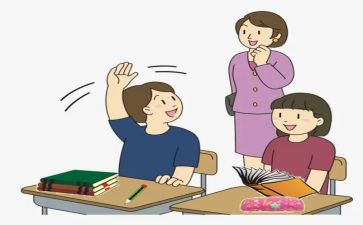 小学教师个工作总结推荐6篇