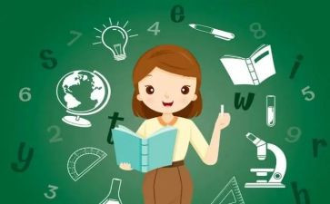 小学教师对标教学心得体会优秀7篇