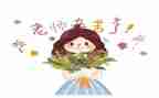 中小学教师安全培训心得体会6篇