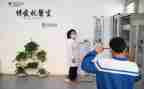 校医院调查报告6篇