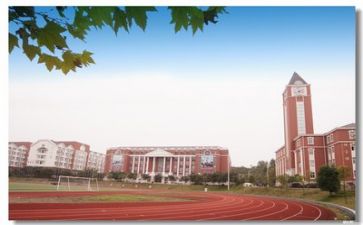 校园贷心得体会800字7篇