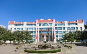 校园贷心得体会模板8篇