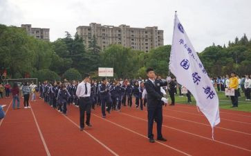 学校运动会作文400字8篇