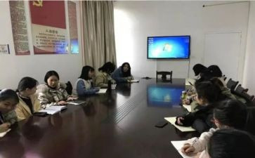 医疗质量安全小组工作计划5篇