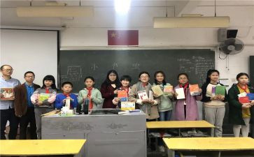 销售小组月工作计划8篇