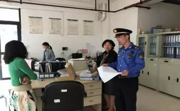 协管税工作总结6篇