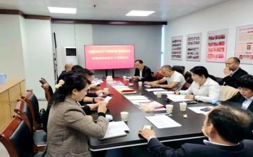 2024年心理协会工作计划6篇