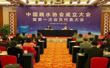协会2023工作计划参考7篇