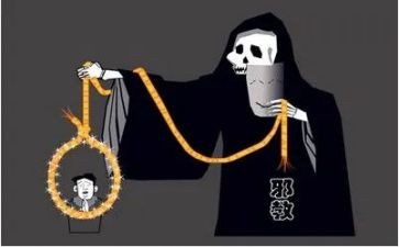 关于反邪教心得体会5篇