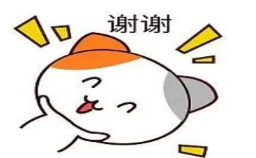谢谢老师的作文600字5篇