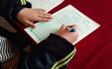 给学生写作文6篇