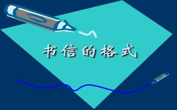 信息化培训的培训心得体会通用5篇