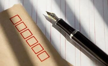 经信企业安全工作总结7篇