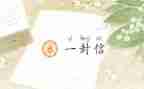 信息技术能力提升培训心得优秀6篇