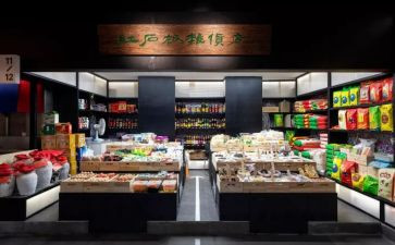 新店开业方案策划8篇