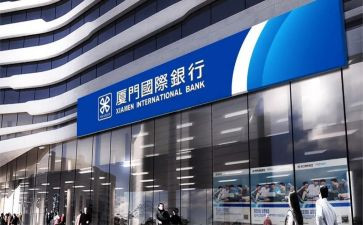 银行银行长述职报告推荐5篇