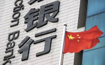支行行长个人年度总结5篇