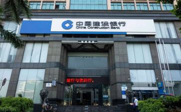 个人行长述职报告最新7篇