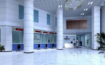 银行副行长年终述职报告8篇