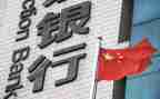 支行行长个人年度总结5篇