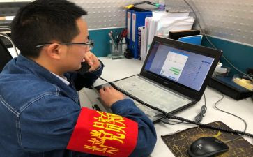 出纳新工作的工作计划6篇