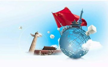 大学生形势与政策心得体会7篇