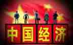形势与政策你心得体会8篇
