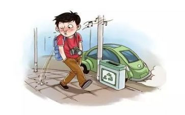 道德行为处理办法心得体会精选5篇