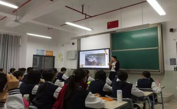 新课改培训心得体会参考8篇