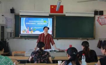 数学新课程2023心得体会优秀7篇