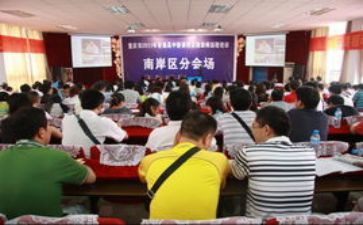 新课改培训心得体会最新8篇