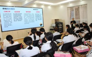 教师学习新课标心得体会8篇