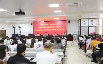 新课改心得体会2023最新6篇