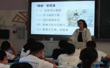 新课改心得体会2023精选8篇