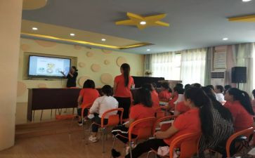 2023新课标小学数学心得体会7篇