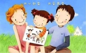 心理c级培训心得体会参考5篇