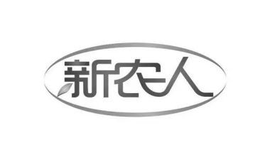 医院新农合工作总结6篇