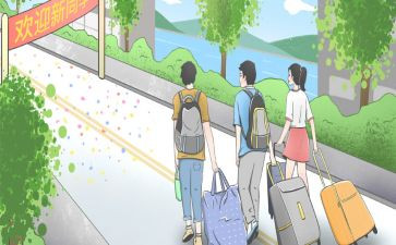 新生发言稿模板5篇