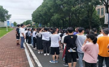 大一新生军训自我鉴定范文6篇