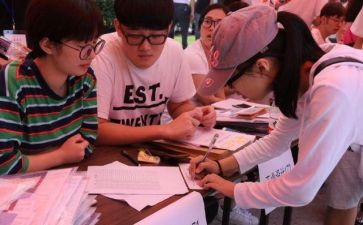 新生军训总结6篇