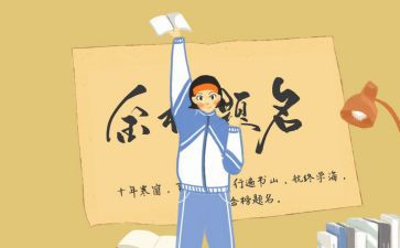 大新生军训个人总结范文6篇