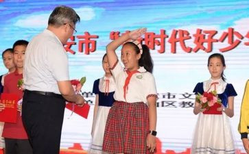 读新时代心得体会最新7篇