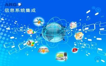 信息技术教学总结范文8篇