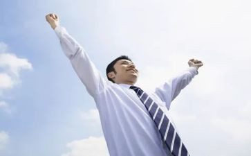 廉洁信心得体会参考6篇