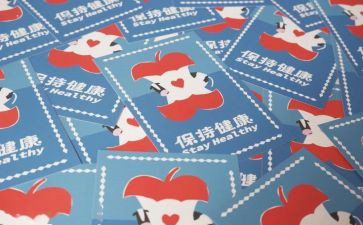 心愿作文600字8篇