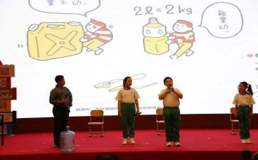 宣教科述职报告精选5篇