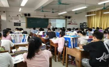 化学选修四教案7篇